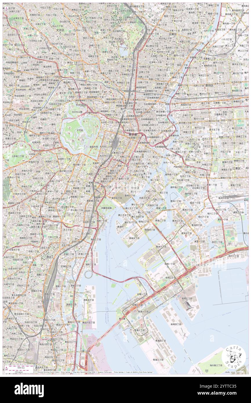 Hoju Ji, JP, Japan, Tokio, n 35 39' 57''', N 139 46' 17'', Karte, Cartascapes Map, veröffentlicht 2024. Erkunden Sie Cartascapes, eine Karte, die die vielfältigen Landschaften, Kulturen und Ökosysteme der Erde enthüllt. Reisen Sie durch Zeit und Raum und entdecken Sie die Verflechtungen der Vergangenheit, Gegenwart und Zukunft unseres Planeten. Stockfoto