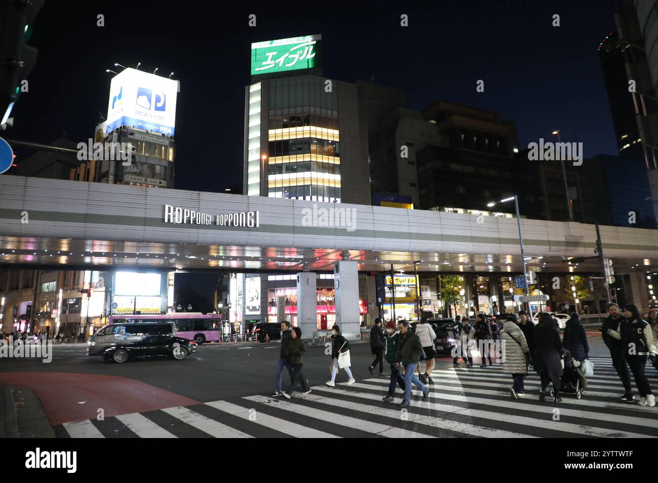 Roppongi in Tokio, Japan Stockfoto