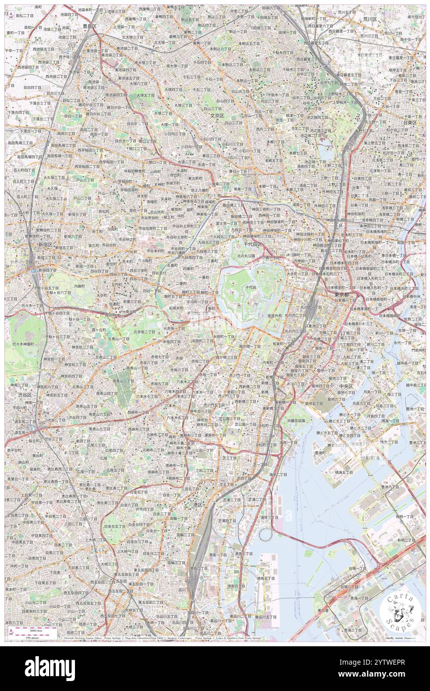 National Diet Library, Chiyoda-ku, JP, Japan, Tokio, n 35 40' 42''', N 139 44' 39''', Karte, Cartascapes Map, veröffentlicht 2024. Erkunden Sie Cartascapes, eine Karte, die die vielfältigen Landschaften, Kulturen und Ökosysteme der Erde enthüllt. Reisen Sie durch Zeit und Raum und entdecken Sie die Verflechtungen der Vergangenheit, Gegenwart und Zukunft unseres Planeten. Stockfoto