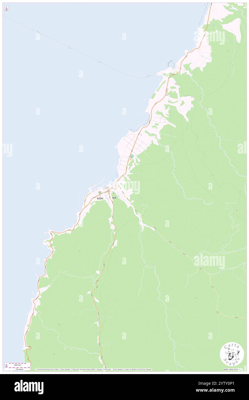 Kosai, Shimokita-Gun, JP, Japan, Aomori, n 41 25' 59''', N 140 52' 8'', Karte, Cartascapes Map, veröffentlicht 2024. Erkunden Sie Cartascapes, eine Karte, die die vielfältigen Landschaften, Kulturen und Ökosysteme der Erde enthüllt. Reisen Sie durch Zeit und Raum und entdecken Sie die Verflechtungen der Vergangenheit, Gegenwart und Zukunft unseres Planeten. Stockfoto