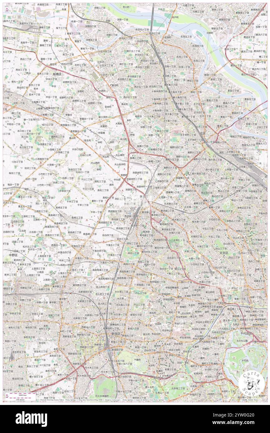 Toyoko Inn Ikebukuro Kita-Guchi No.1, Toshima-ku, JP, Japan, Tokio, n 35 44' 3'', N 139 42' 39'', Karte, Cartascapes Map, veröffentlicht 2024. Erkunden Sie Cartascapes, eine Karte, die die vielfältigen Landschaften, Kulturen und Ökosysteme der Erde enthüllt. Reisen Sie durch Zeit und Raum und entdecken Sie die Verflechtungen der Vergangenheit, Gegenwart und Zukunft unseres Planeten. Stockfoto