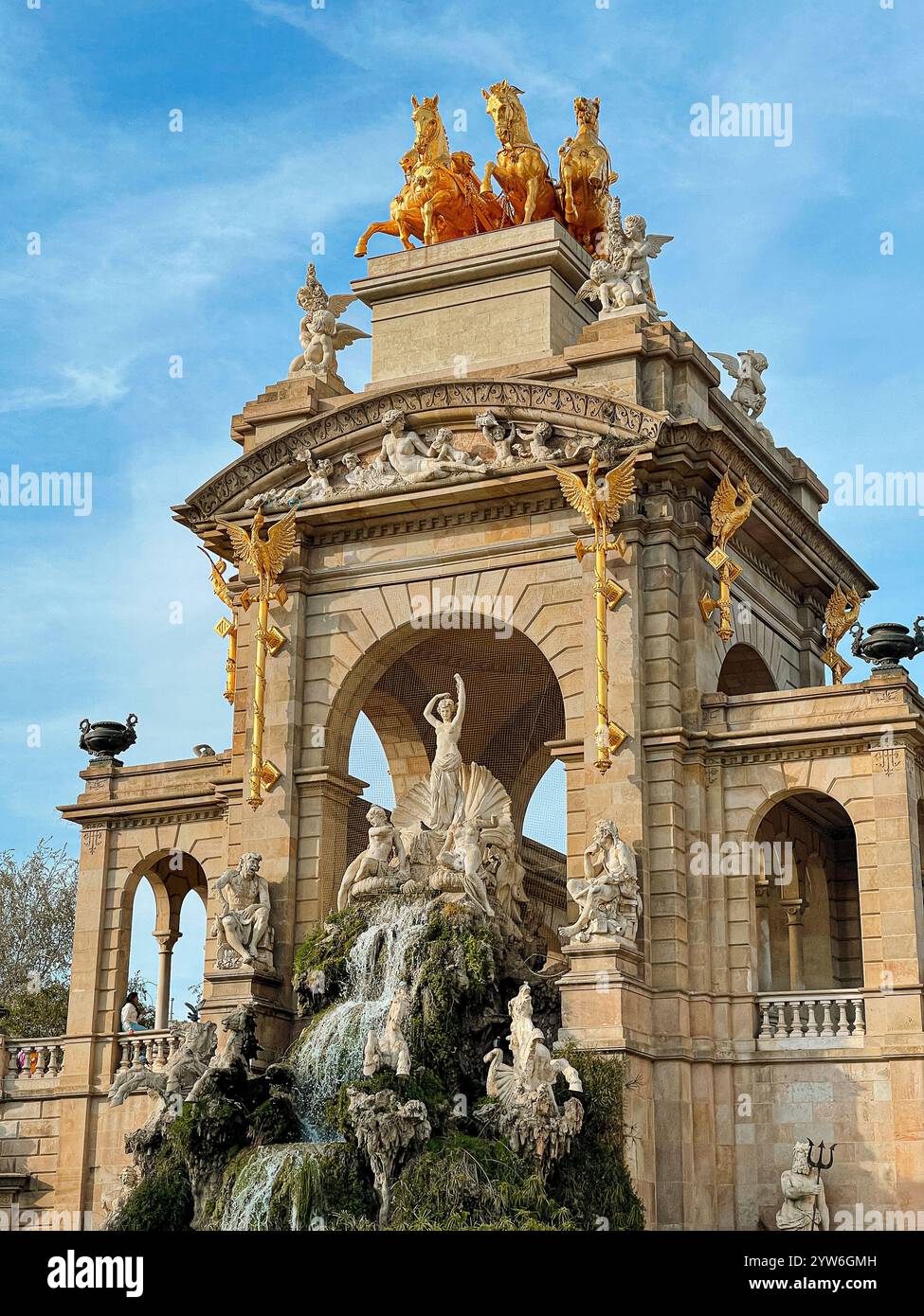 Park Ciutadella Barcelona Stockfoto