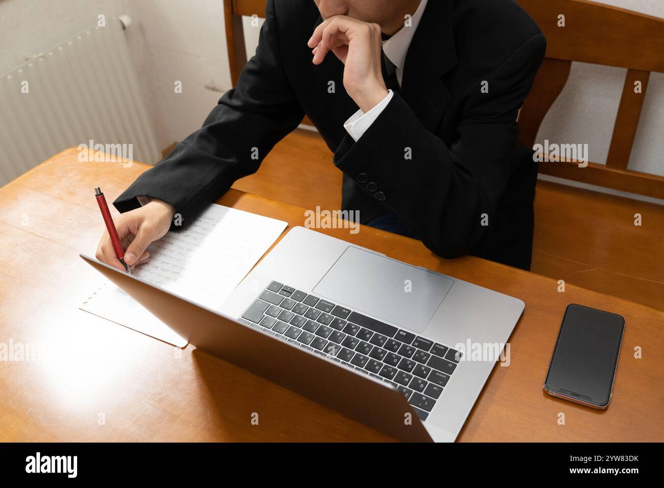 Telearbeit Stockfoto