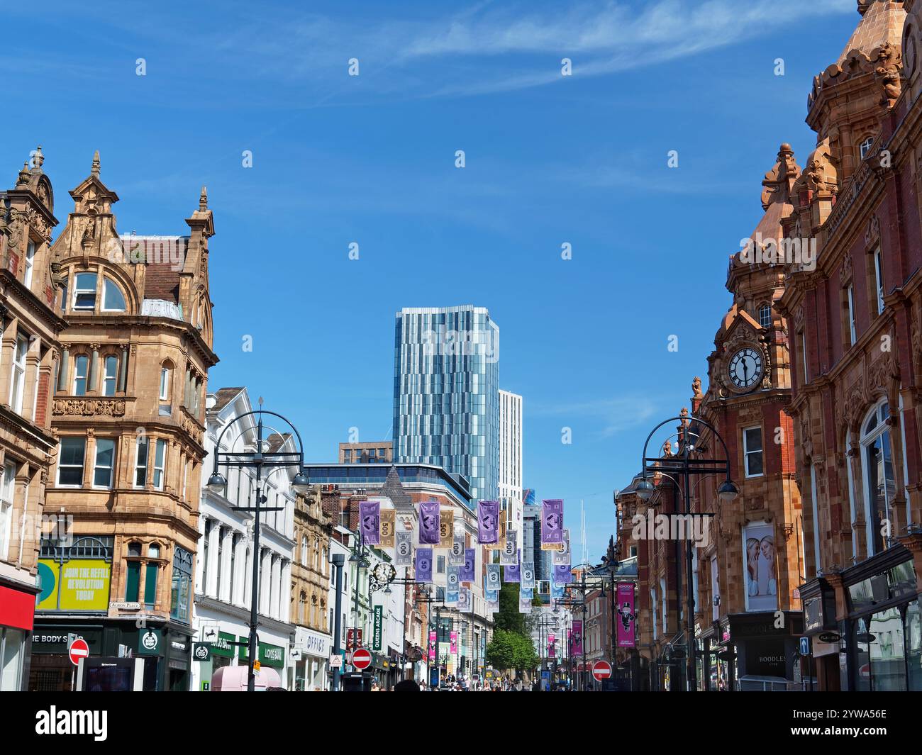 UK< West Yorkshire, Leeds City Centre, Briggate, Monopoly Monopoly Money. Stockfoto