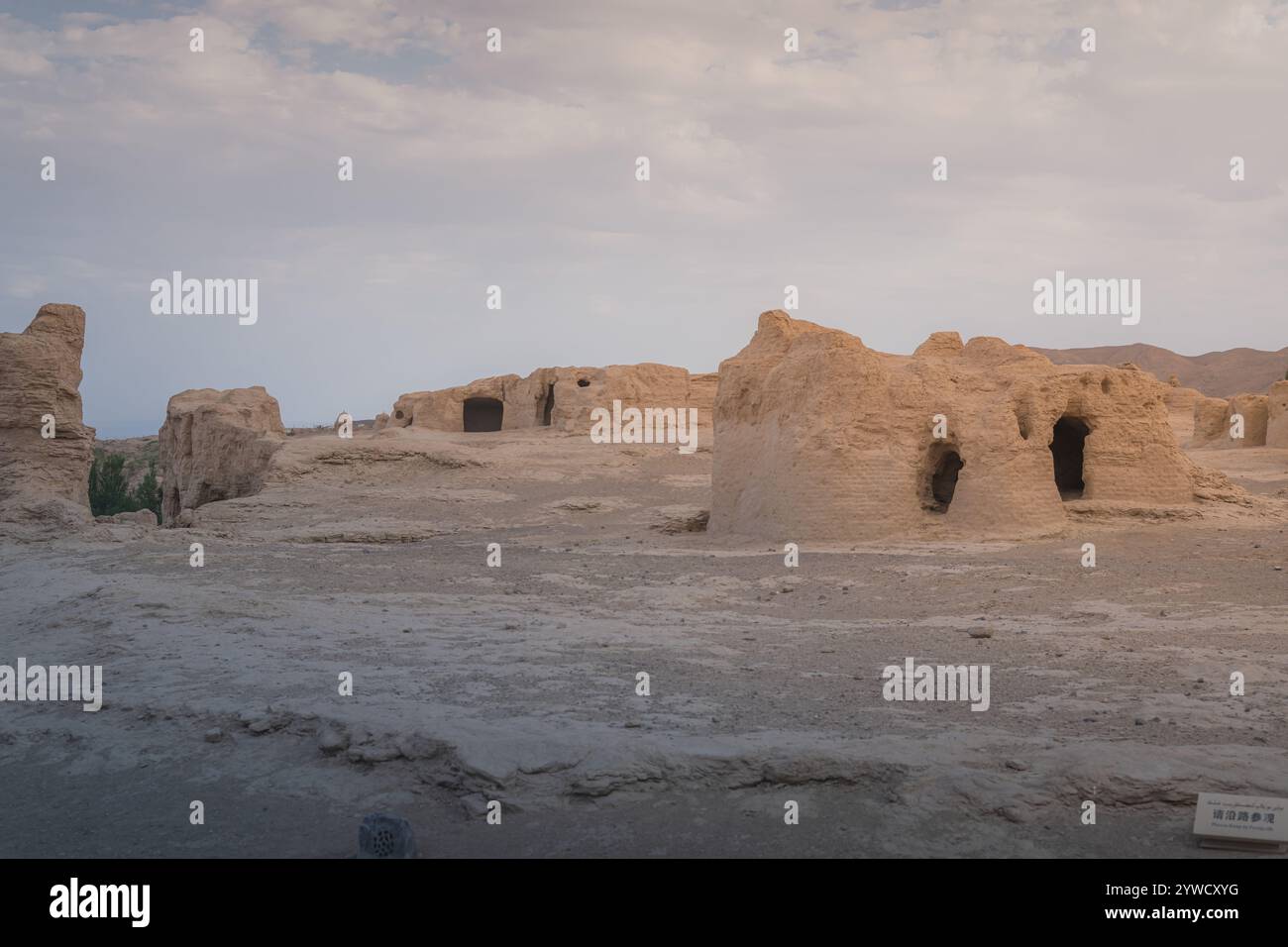 Ruinen der antiken Stadt Jiaohe, Turpan, China. Gaochang und Jiaohe datieren mehr als 2000 Jahre und sind die ältesten und größten Ruinen in Xinjiang. Stockfoto