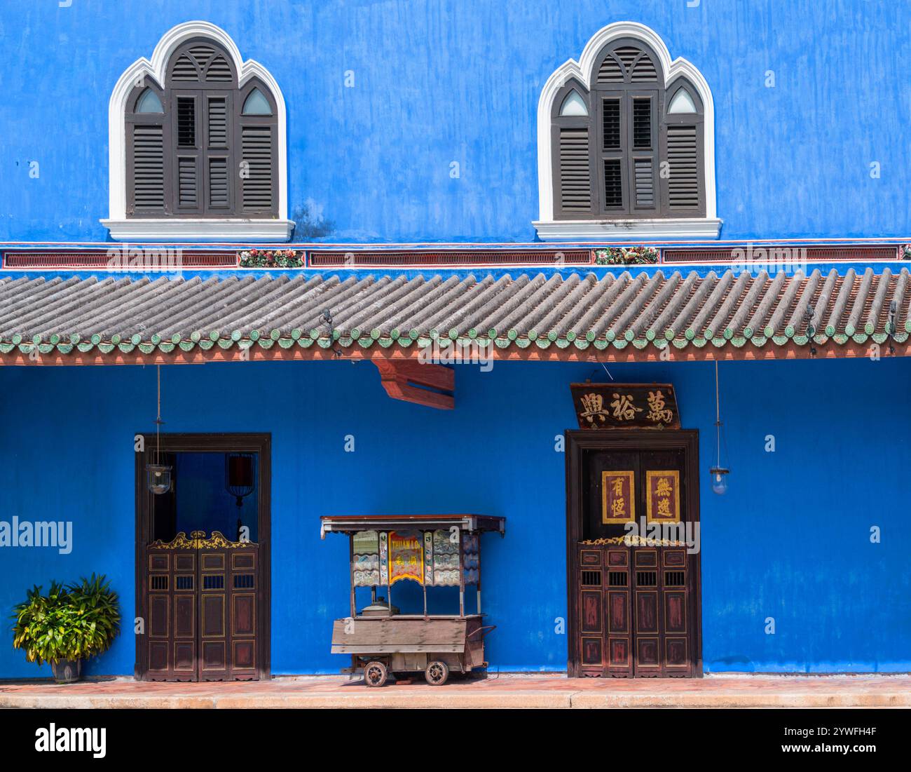 Fassade eines denkmalgeschützten Hauses in Penang, Malaysia Stockfoto