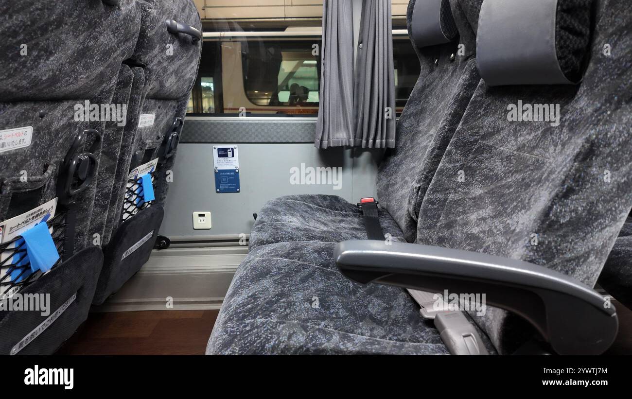 Dezember 2024 im Express-Bus nach Kanazawa am Bahnhof Nagoya, Nagoya City, Präfektur Aichi, Japan. Stockfoto