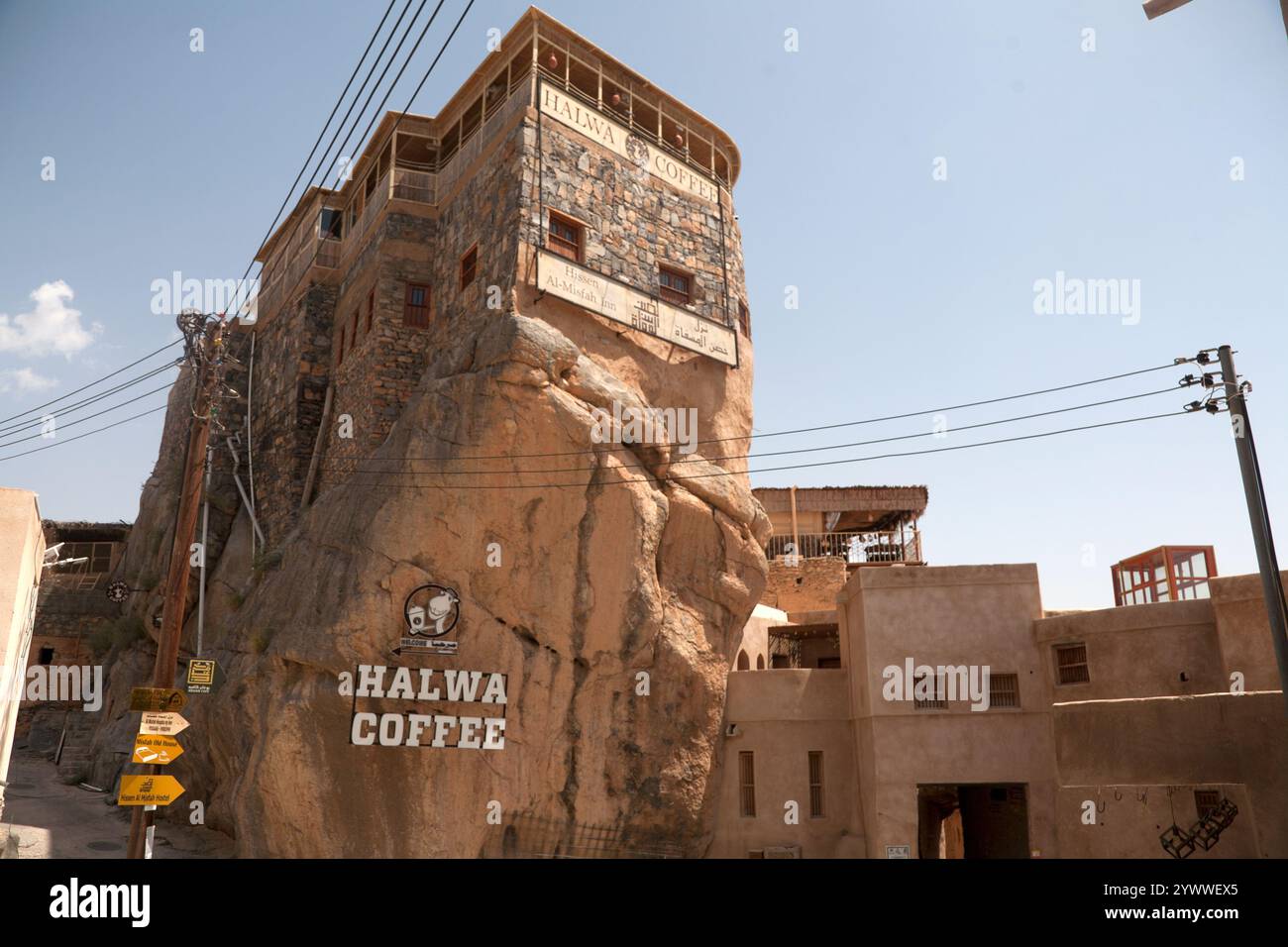 misfah al abriyyin Bergdorf jabal al akhdar oman im Nahen Osten Stockfoto