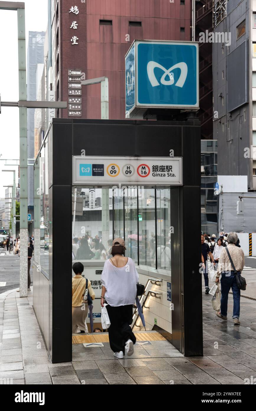 Eintritt zur U-Bahn-Station Ginza, Tokio, Chuo City, Ginza, Japan, Asien. Stockfoto