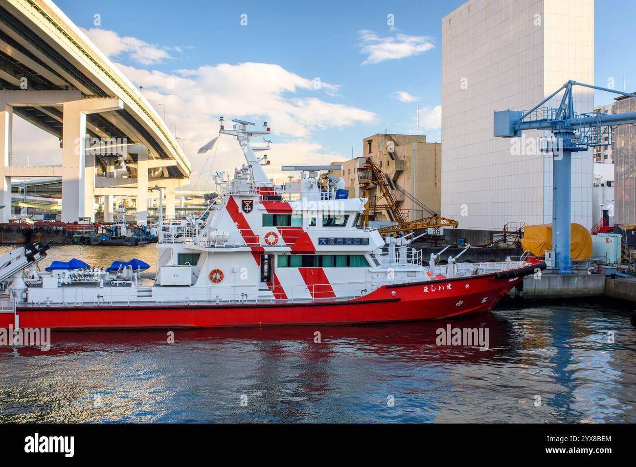 Hafen Osaka, nach Frachtumschlagsvolumen der wichtigste Hafen in Japan, am 25. Dezember 2017 in Osaka, Japan Stockfoto