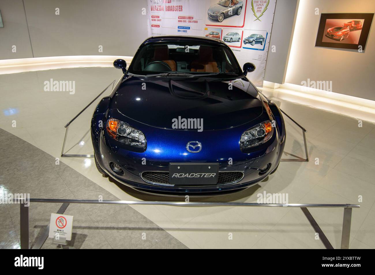 Mazda Roadster stellte am 20. Dezember 2017 im Mazda Automuseum und in der Montagewerkausstellung in Hiroshima, Japan, aus Stockfoto
