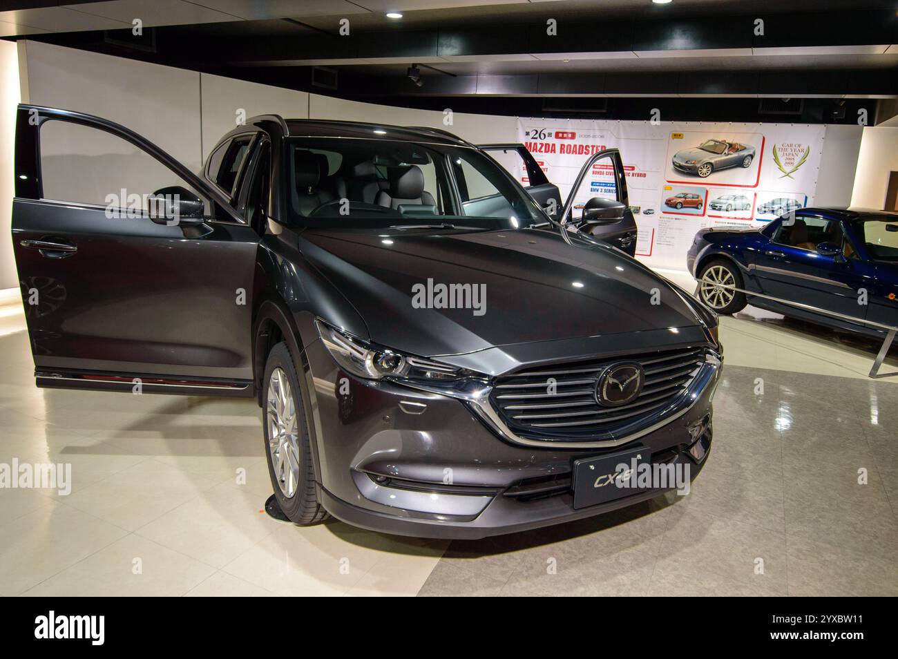 Fahrzeuge wurden am 20. Dezember 2017 im Mazda-Automuseum und in der Montagewerkausstellung in Hiroshima, Japan, ausgestellt Stockfoto