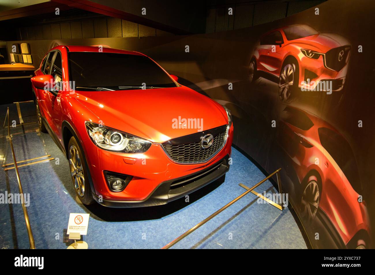 Mazda Car wurde am 20. Dezember 2017 im Mazda Car Museum und in der Montagewerkausstellung in Hiroshima, Japan, ausgestellt Stockfoto