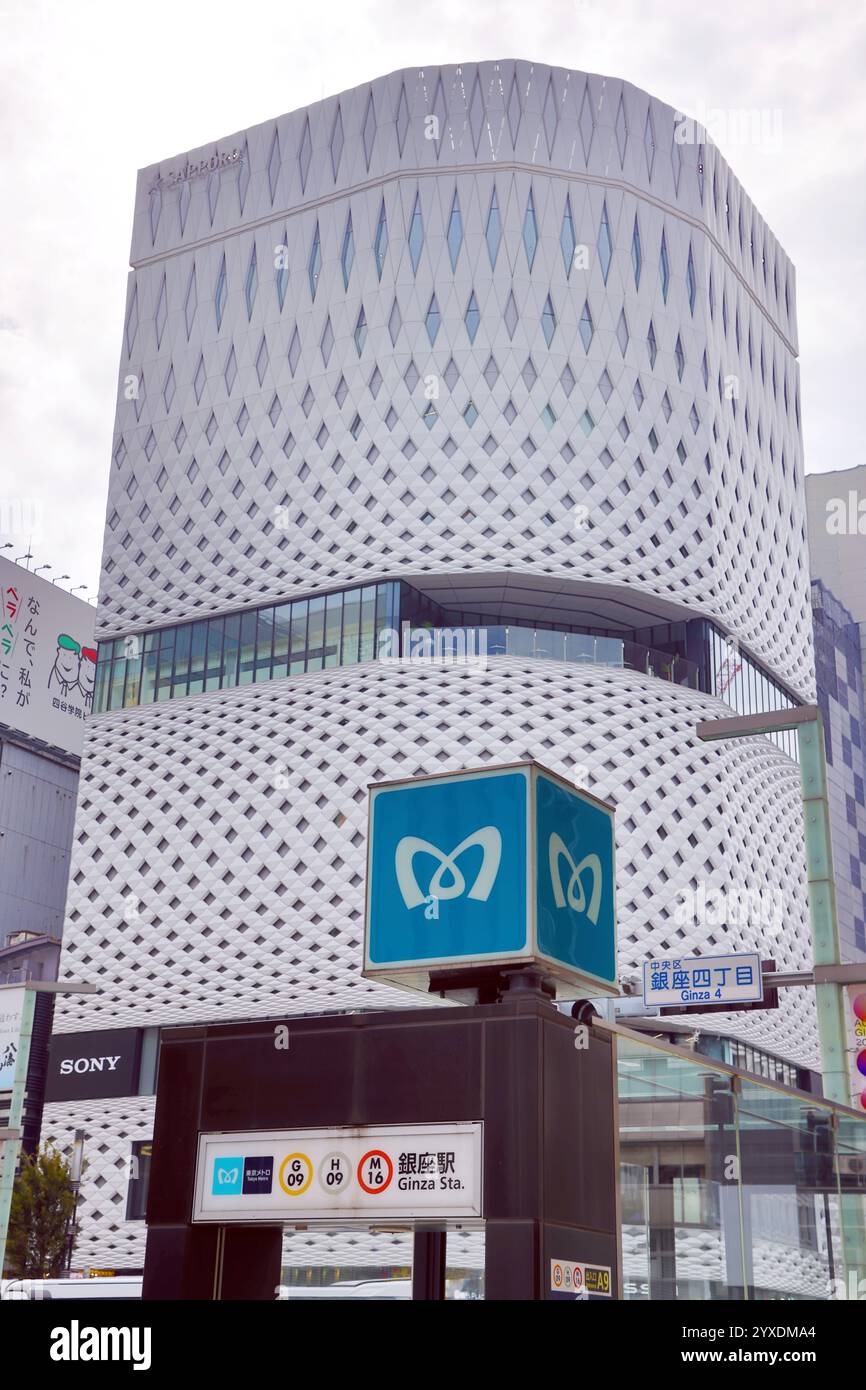U-Bahnstation Ginza, betrieben von Tokyo Metro in Ginza, Tokio, Japan Stockfoto