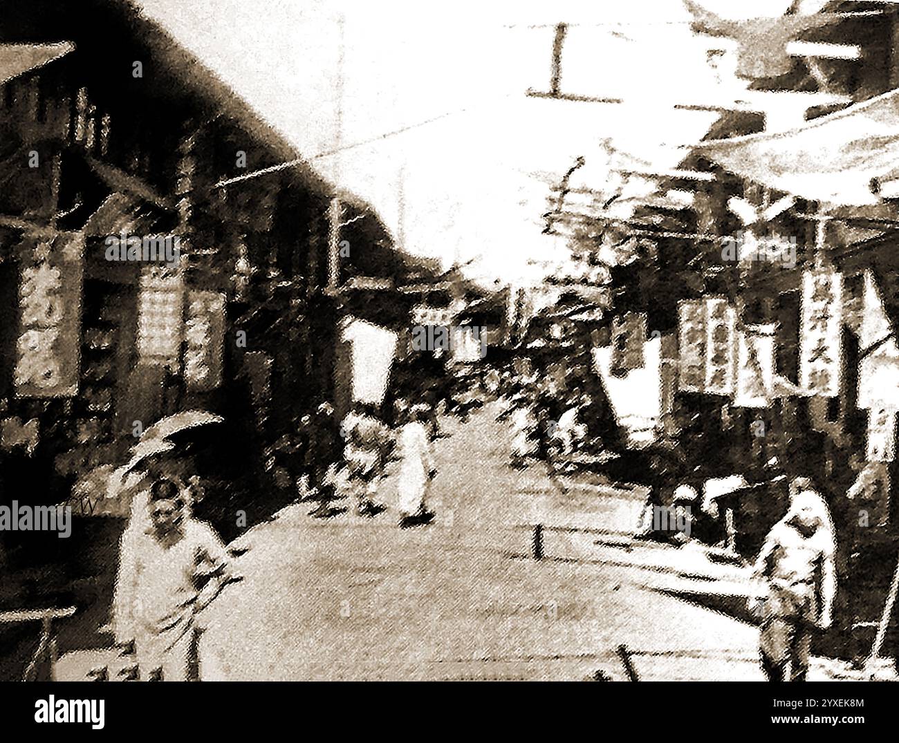 China der 1940er Jahre - Eine typische Straße in Shanghai - 1940 年上海 - 一条普通的街道 - 20 世紀 40 年代的中國 - 上海的一條典型街道 Stockfoto