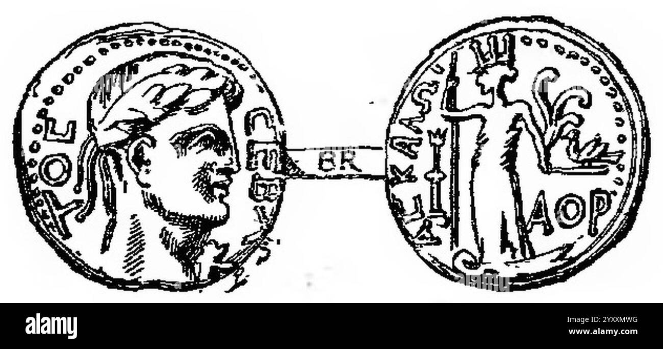 Dictionnaire de la Bible - F. Vigouroux - Tomé I 287. — Monnaie d’Ascalon. Stockfoto