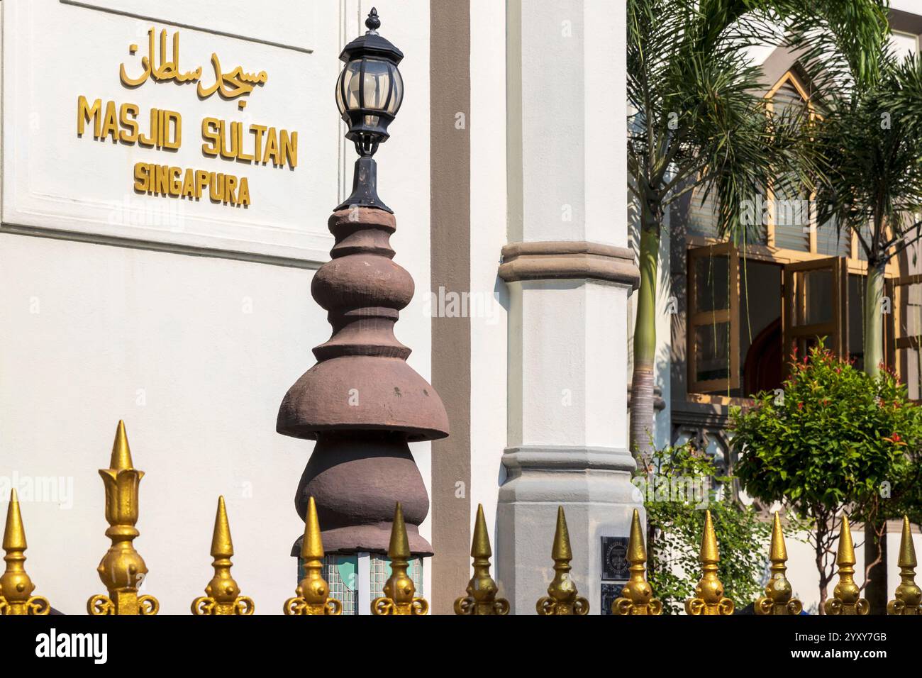 Masjid Sultan oder Sultan Moschee, ein religiöses Wahrzeichen in Singapur. Foto: David Rowland / One-Image.com Stockfoto