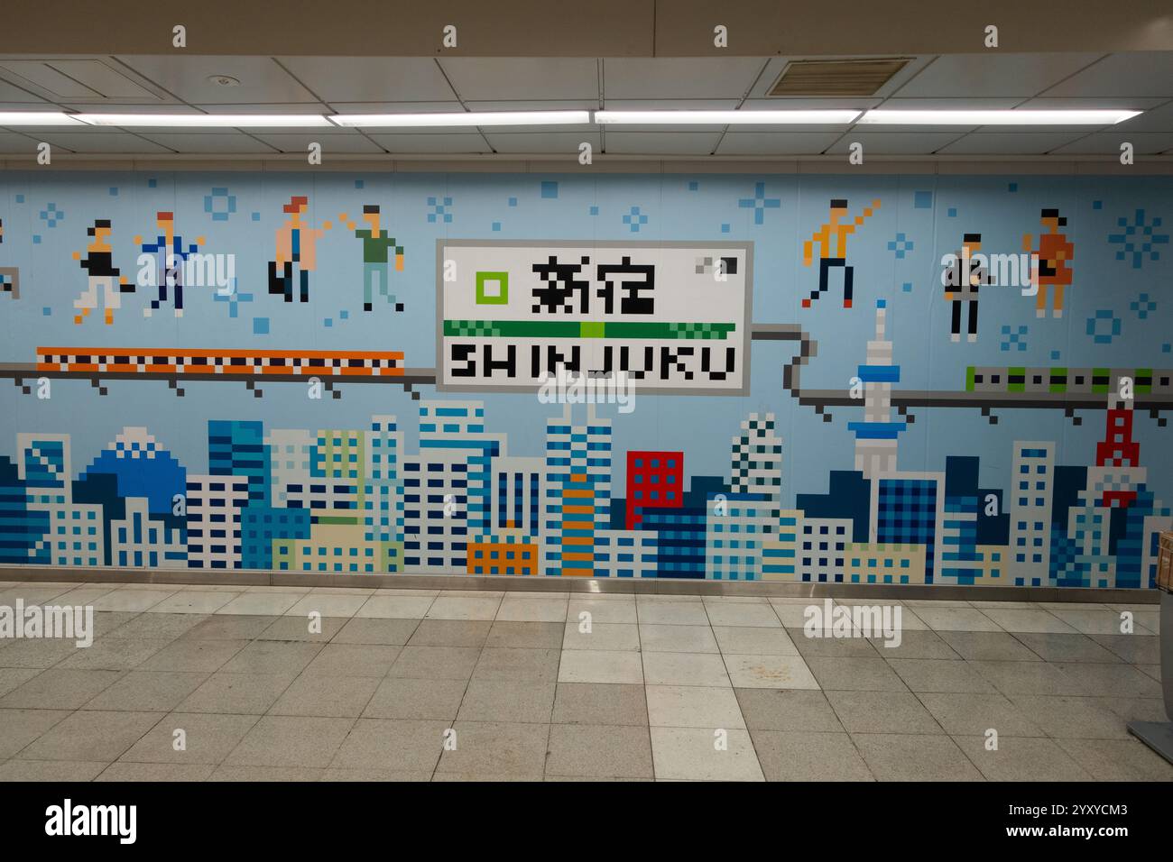Pixelkunstmosaik in der U-Bahn-Station Shinjuku, Tokio, Japan, Asien. Stockfoto