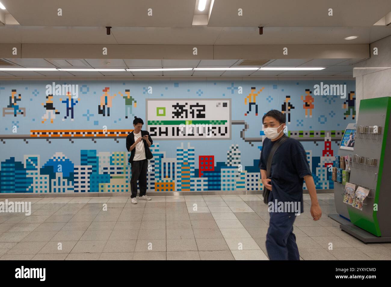 Tokio, Japan, Asien. Reisen - Tokio - - Tokio - - Japan - 28. September 2024. Stockfoto