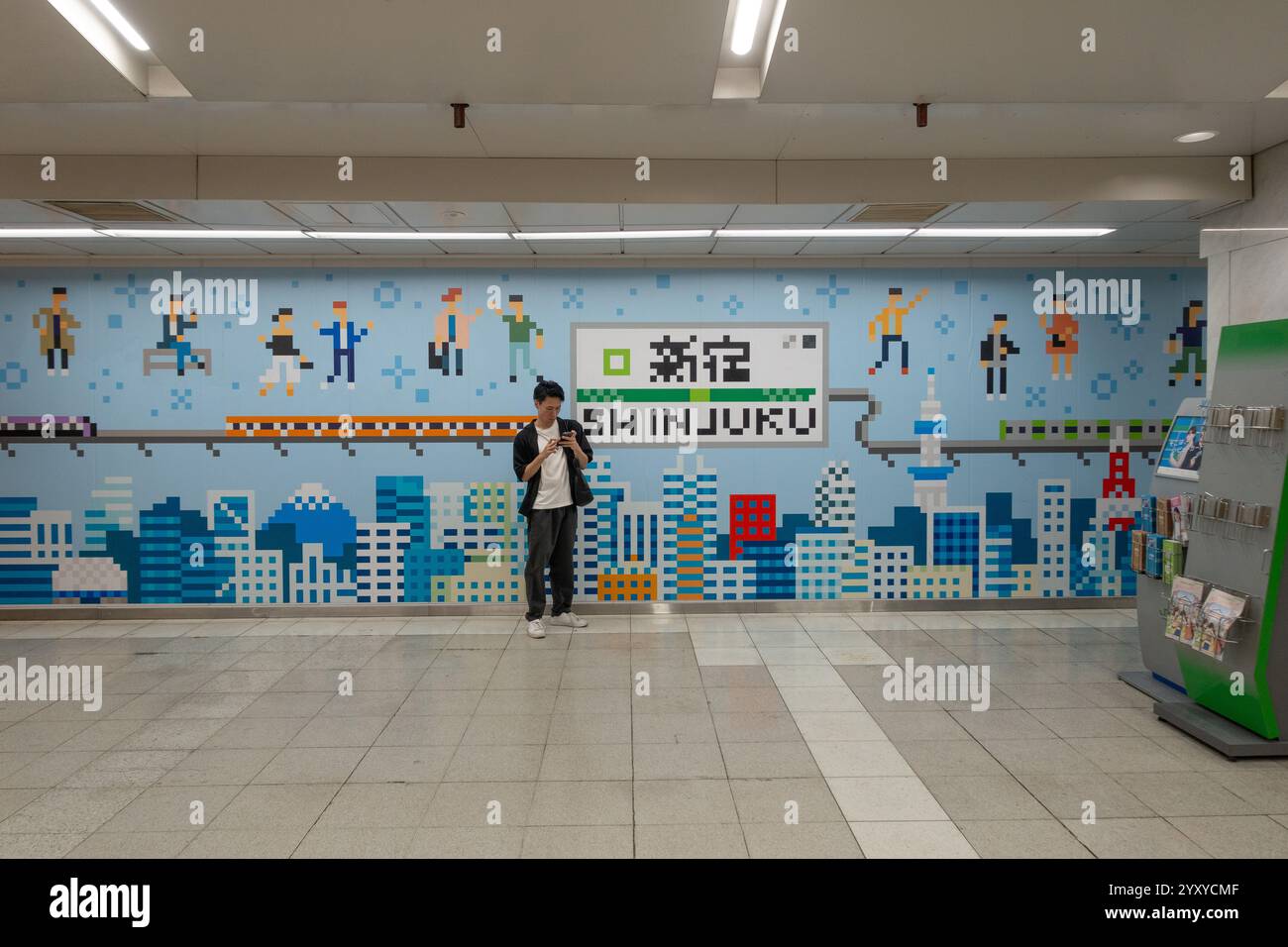 Pixelkunstmosaik in der U-Bahn-Station Shinjuku, Tokio, Japan, Asien. Stockfoto