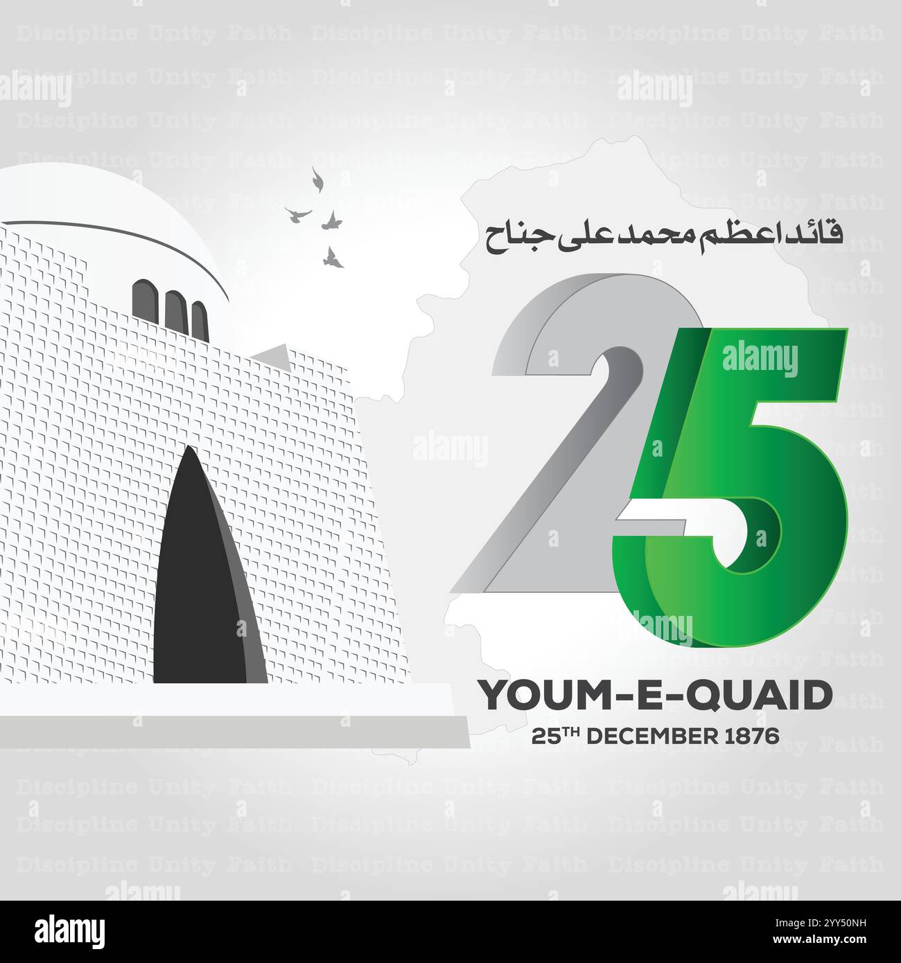 Quaid e Azam Day 25th December Celebration Creative Vector EPS Illustrations Design. Übersetzung: Muhammad Ali Jinnah, 25. Dezember 1876 Stock Vektor