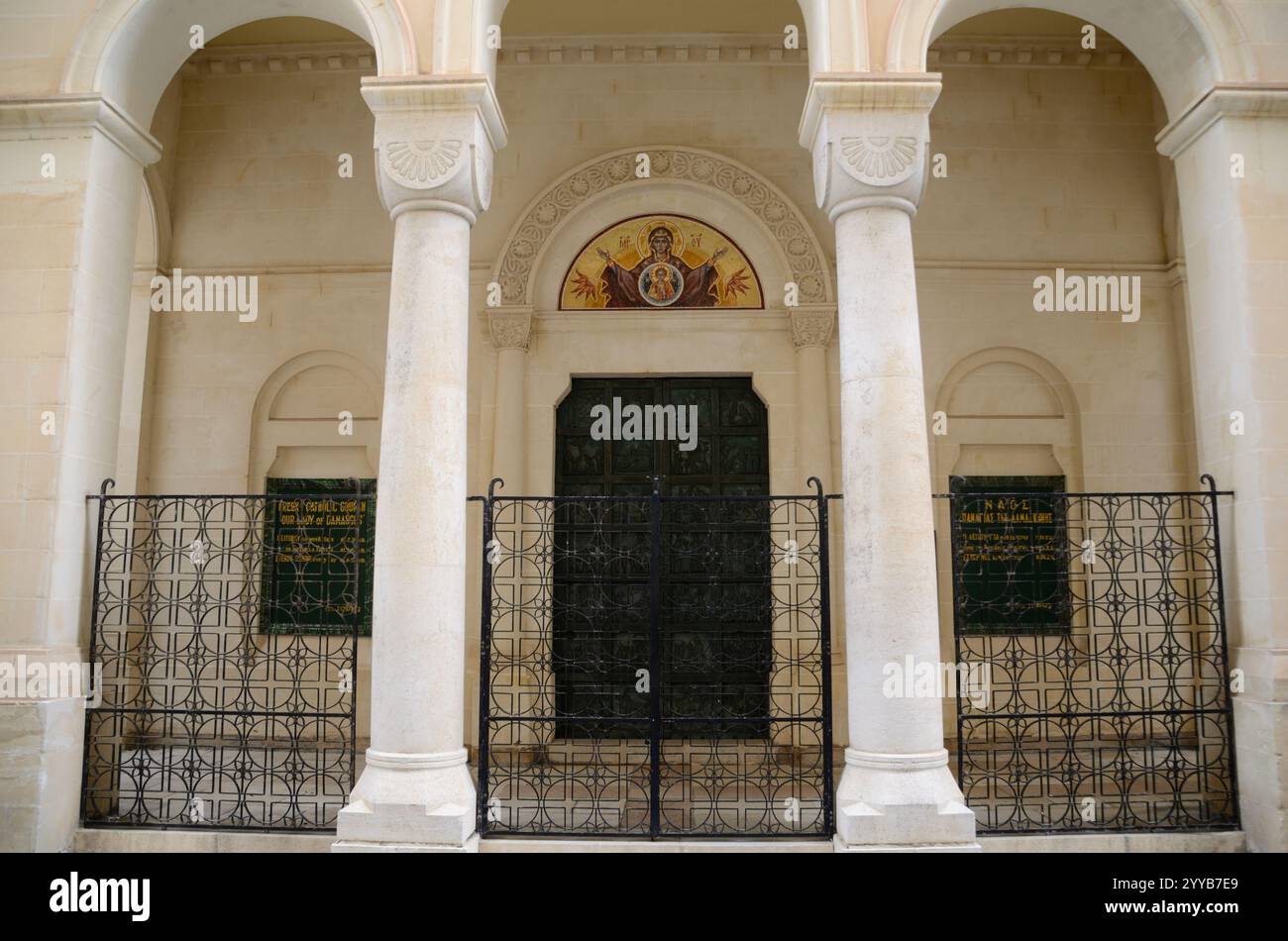 Griechisch-Katholische Kirche Unserer Lieben Frau Von Damaskus, Valletta, Malta, Europa Stockfoto
