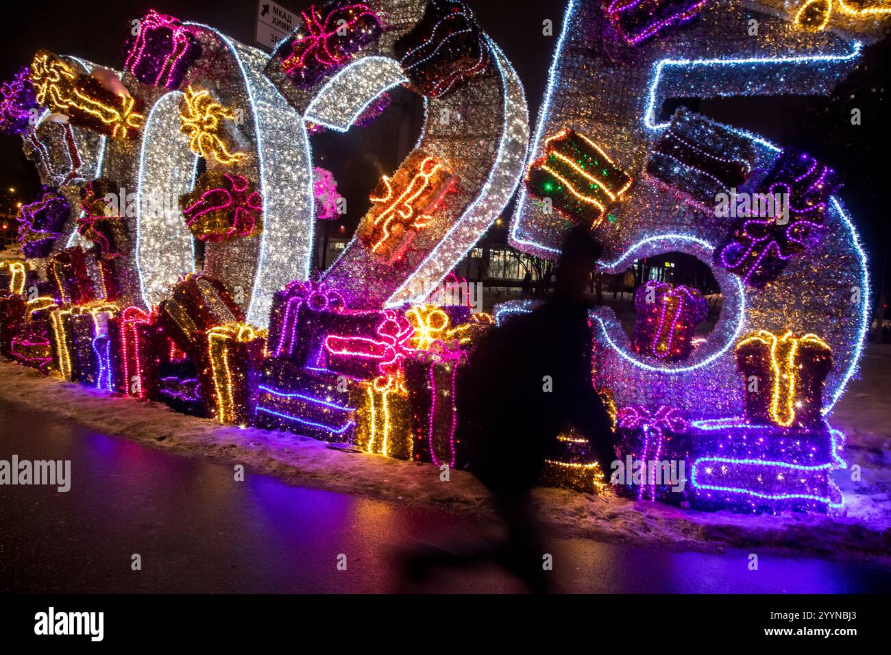 Moskau, Russland. Dezember 2024. Ansicht der Neujahrszahlen „2025“ in Moskau, Russland Stockfoto