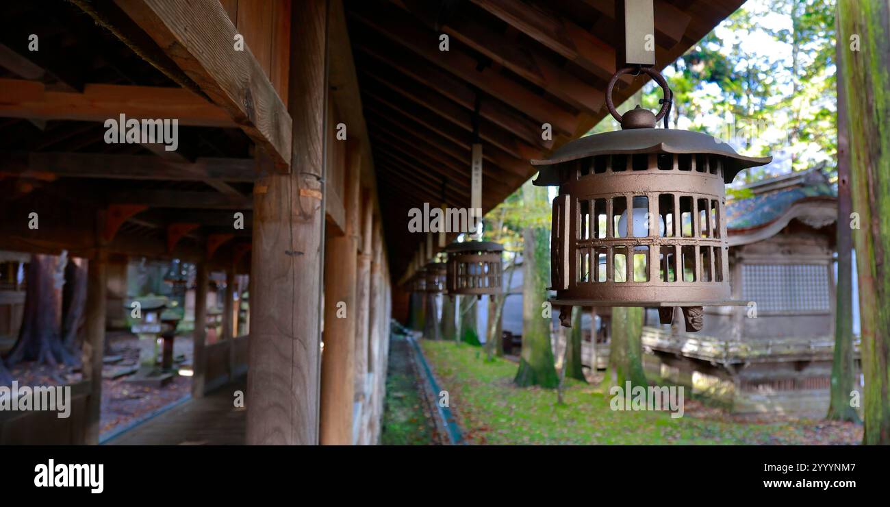 Vintage lantern in the Japanese temple Stockfoto