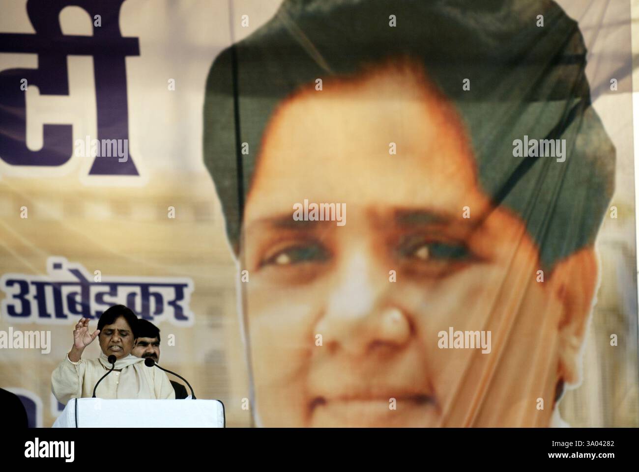 Bahujan Samajwadi Party BSP-Präsident Mayawati bei Wahlkampfkundgebung, Bombay Mumbai, Maharashtra, Indien KEIN MR Stockfoto