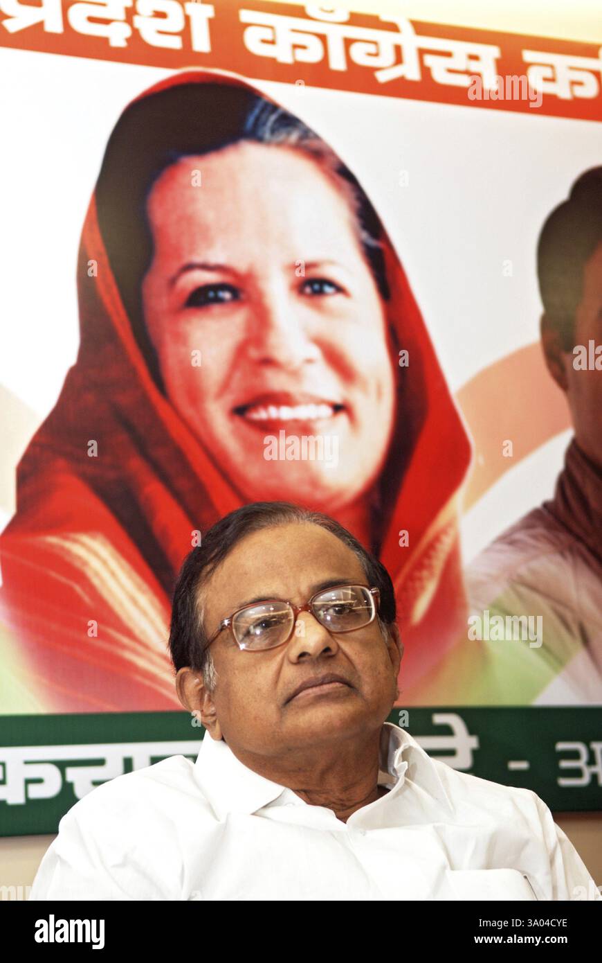 Finanzminister P. Chidambaram Palaniyappan Chidambaram NO MR 15-April-2009 Stockfoto