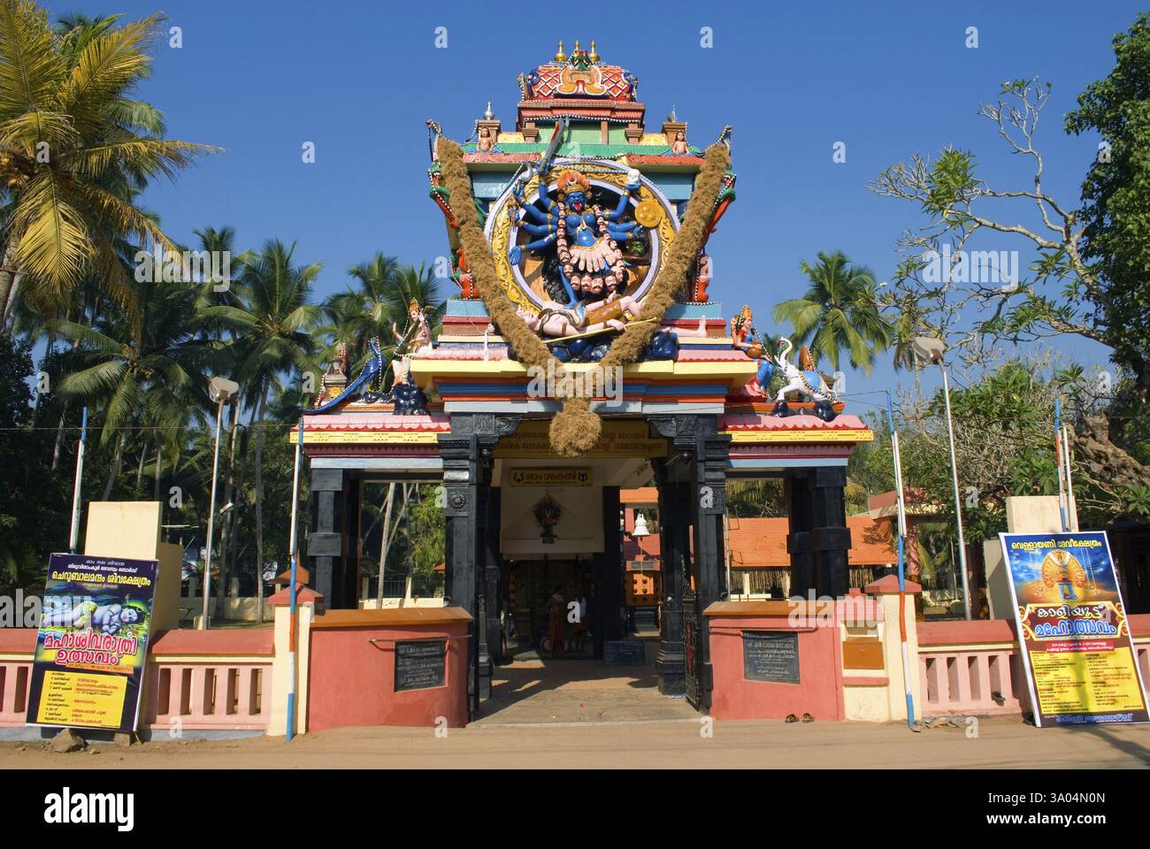 Tempel der Muttergöttin kali in Punchakeri, Trivandrum, Kerala, Indien, Asien Stockfoto