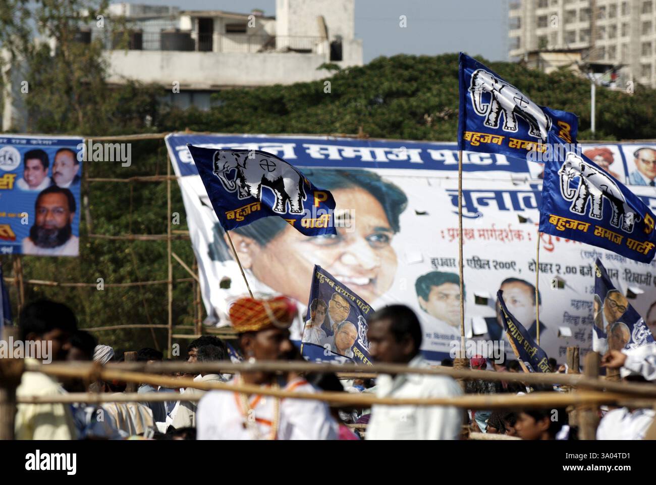 Anhänger der bahujan Samaj Party BSP Wahlkampfkundgebung für die Parlamentswahlen, Bombay Mumbai, Maharashtra, Indien, KEIN MR Stockfoto
