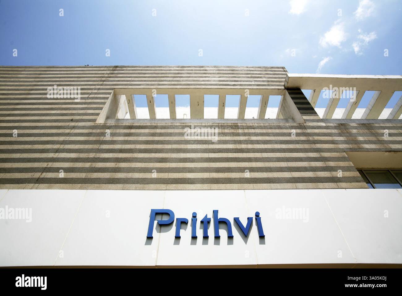 Eine Außenansicht des Büros von Tata Consultancy Services namens Prithvi im Bezirk Thane in Maharashtra, Indien, Asien Stockfoto