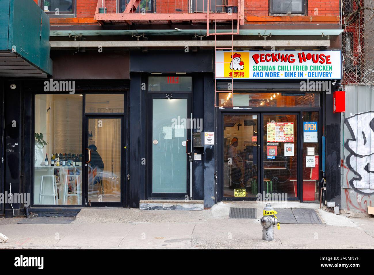 Pekking House 北京楼, 83 Henry St, New York. New York City Storefront eines chinesisch-amerikanischen Restaurants mit gebratenem Huhn in Manhattan Chinatown. 北京樓 纽约 紐約 Stockfoto
