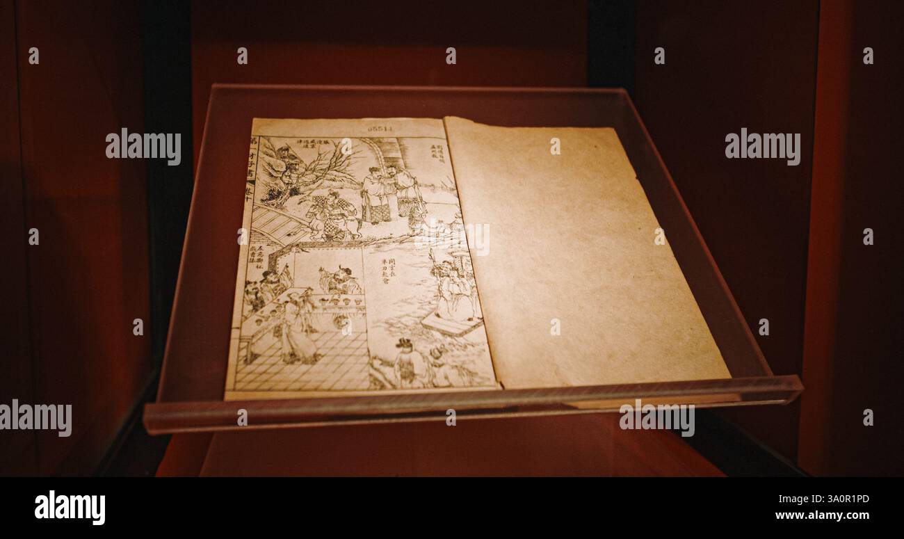 Chengdu, Sichuan, China. Skizzen Aus Dem Leben Der Alten Chinesen. Ein Altes Buch Mit Bildern. Museum Of Three Kingdoms Epoche. Wuhou Gedenktempel Stockfoto