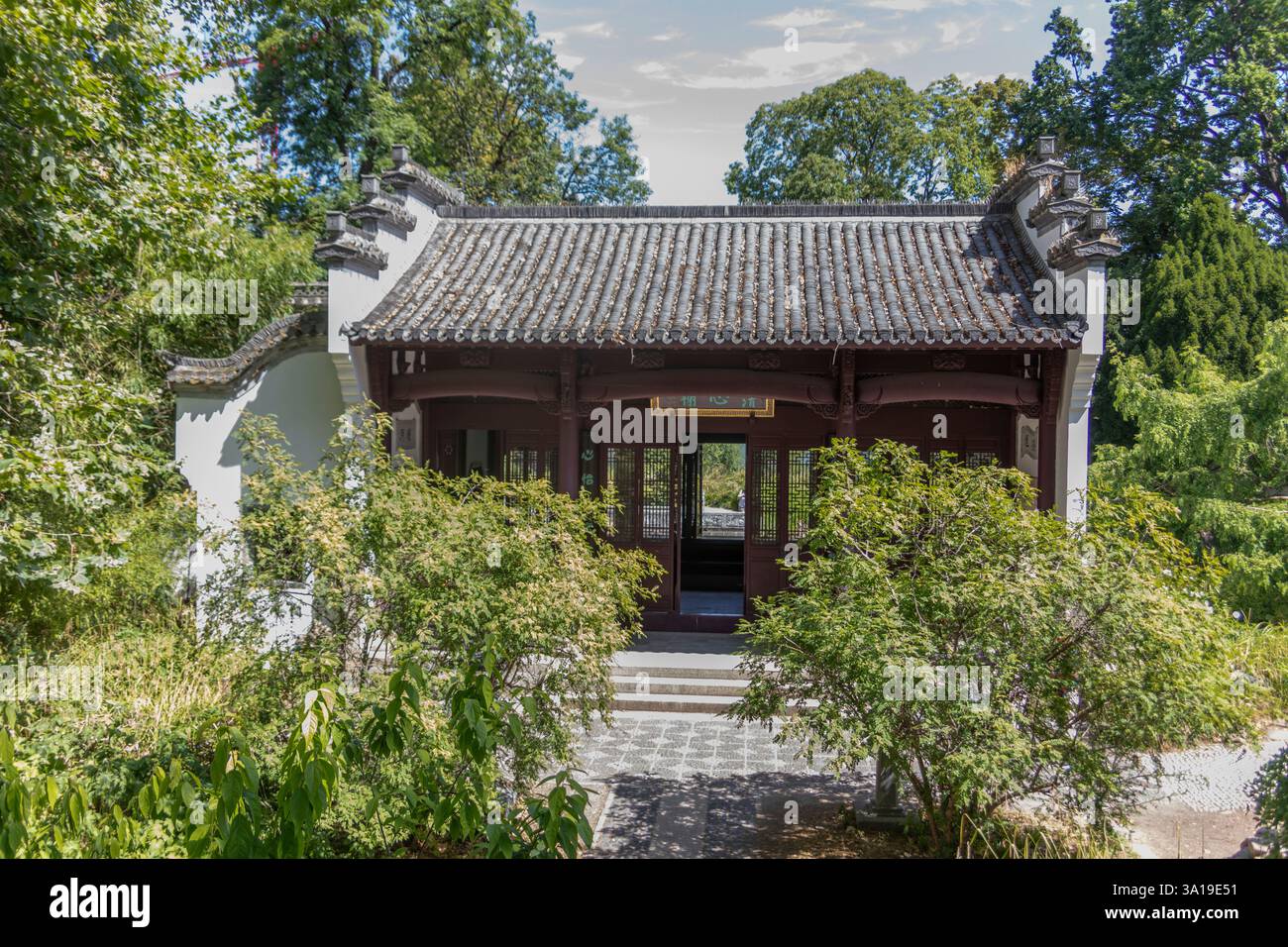 Chinesischer Garten des himmlischen Friedens in Frankfurt Stockfoto