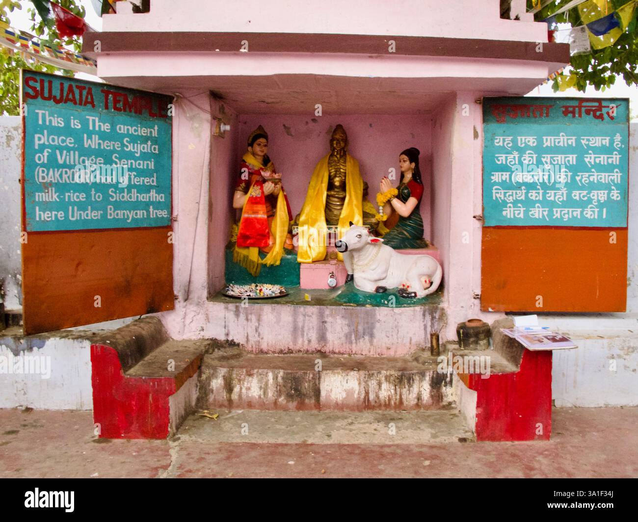 Der Sujata-Tempel im Dorf Bakraur in der Nähe von Bodh Gaya markiert den Ort, an dem Sujata Siddhartha Gautama vor seiner Erleuchtung Milchreis anbot. Stockfoto