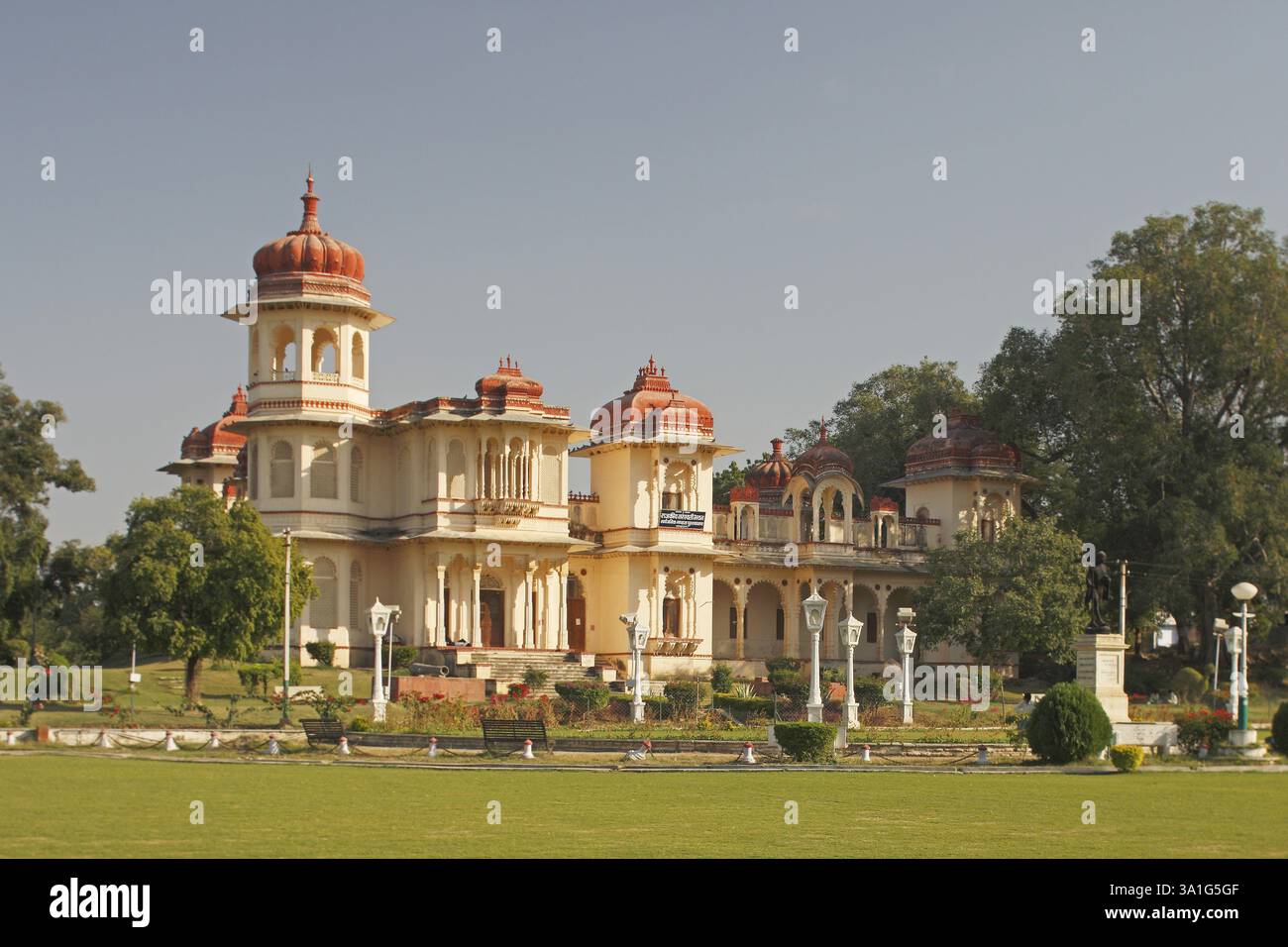Historisches Gebäude Saraswati Bhuwan, Bibliothek Museum, Rajasthan, Indien, Asien Stockfoto