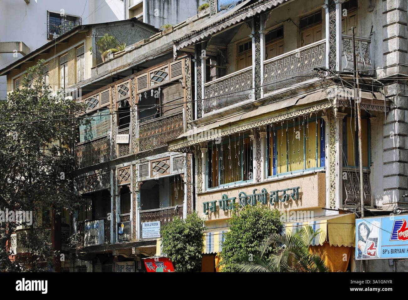 Altes Haus, Pune, Maharashtra, Indien, Asien Stockfoto