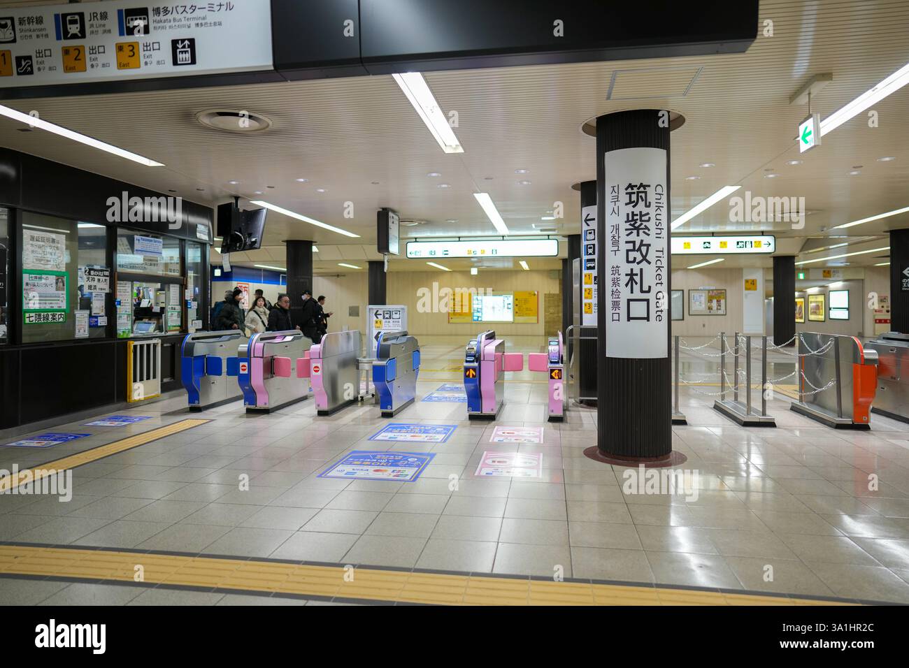 Dezember 2024. Das Ticketschalter für Chikushi am Bahnhof Hakata, Bahnhof Hakata Chuogai, Bezirk Hakata, Stadt Fukuoka, Präfektur Fukuoka, Japan. Stockfoto