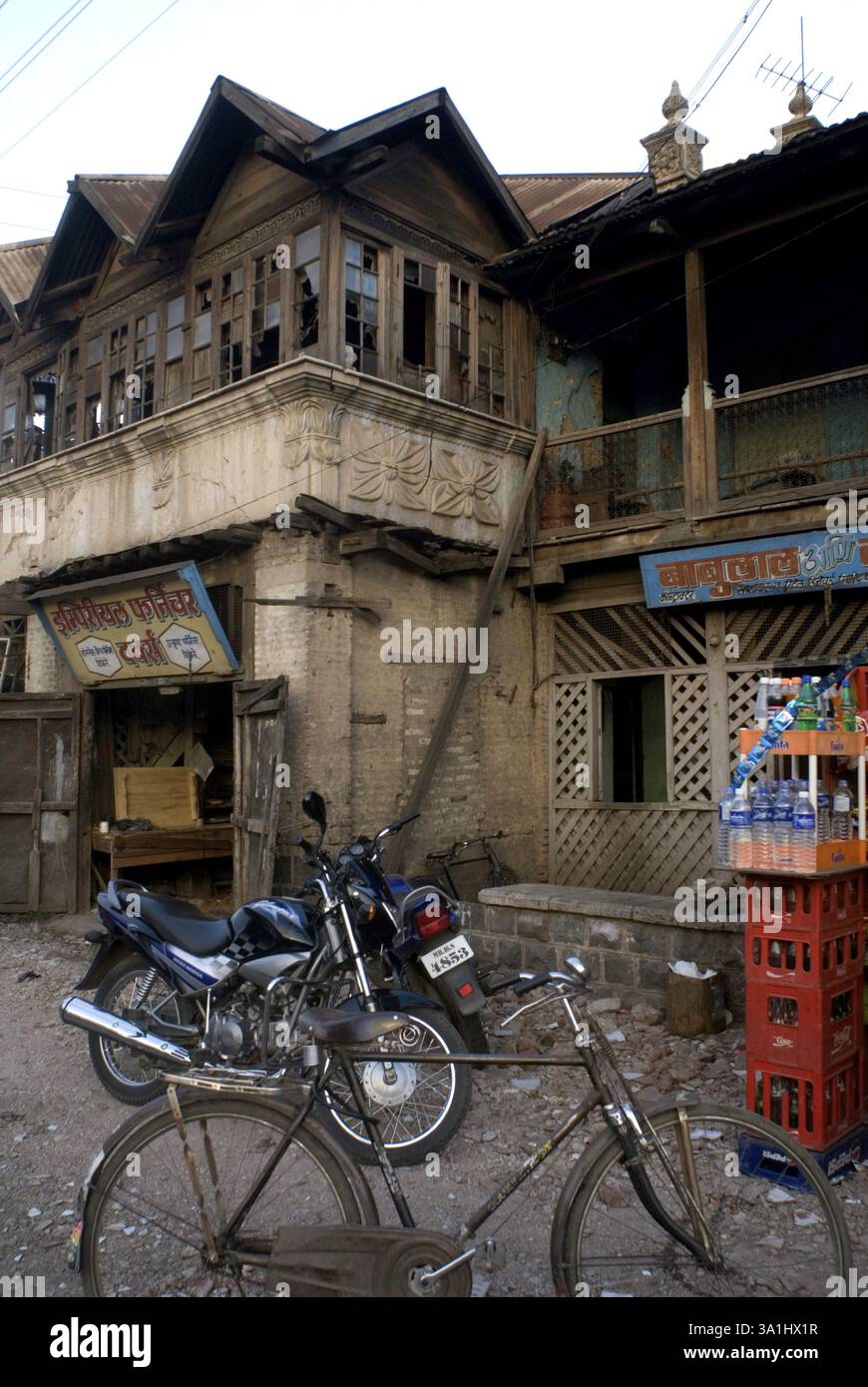 Altes Haus, Ahmadnagar, Maharashtra, Indien, Asien Stockfoto