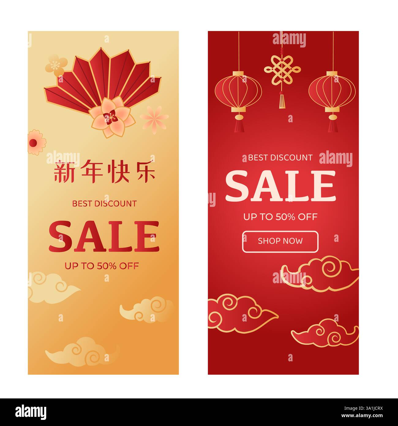 Festliches Neujahrsangebot mit roten und goldenen chinesischen Dekorationen. Stock Vektor