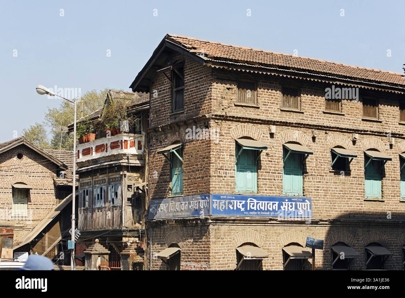 Altes Haus, Pune, Maharashtra, Indien, Asien Stockfoto