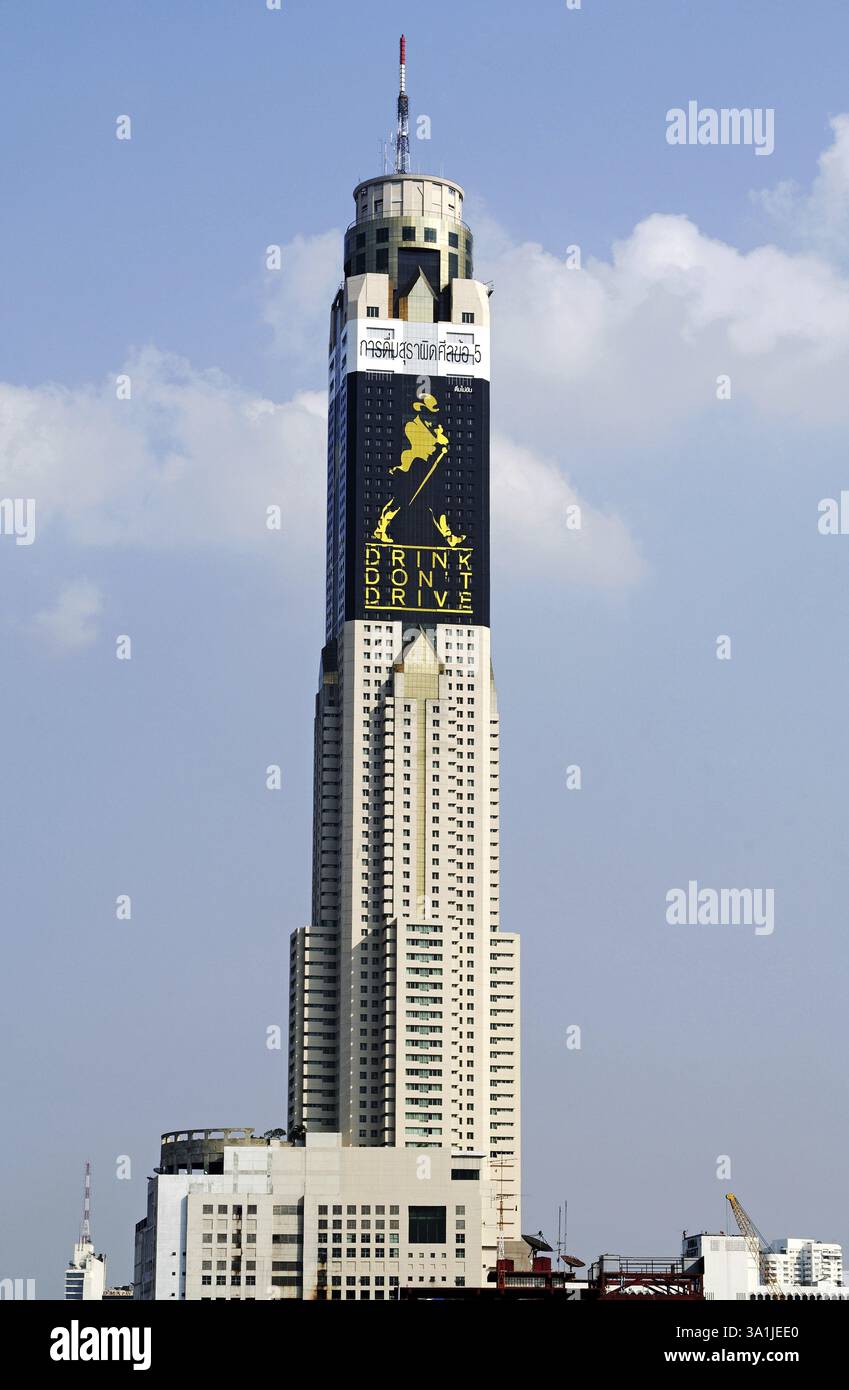 Das höchste Hotel Baiyoke Bangkok Thailand Südostasien im Ausland blauer Himmel Gebäude Geschäftsstadt Städte Stadtansichten Wolken Farbunterhaltung berühmt hoch Stockfoto