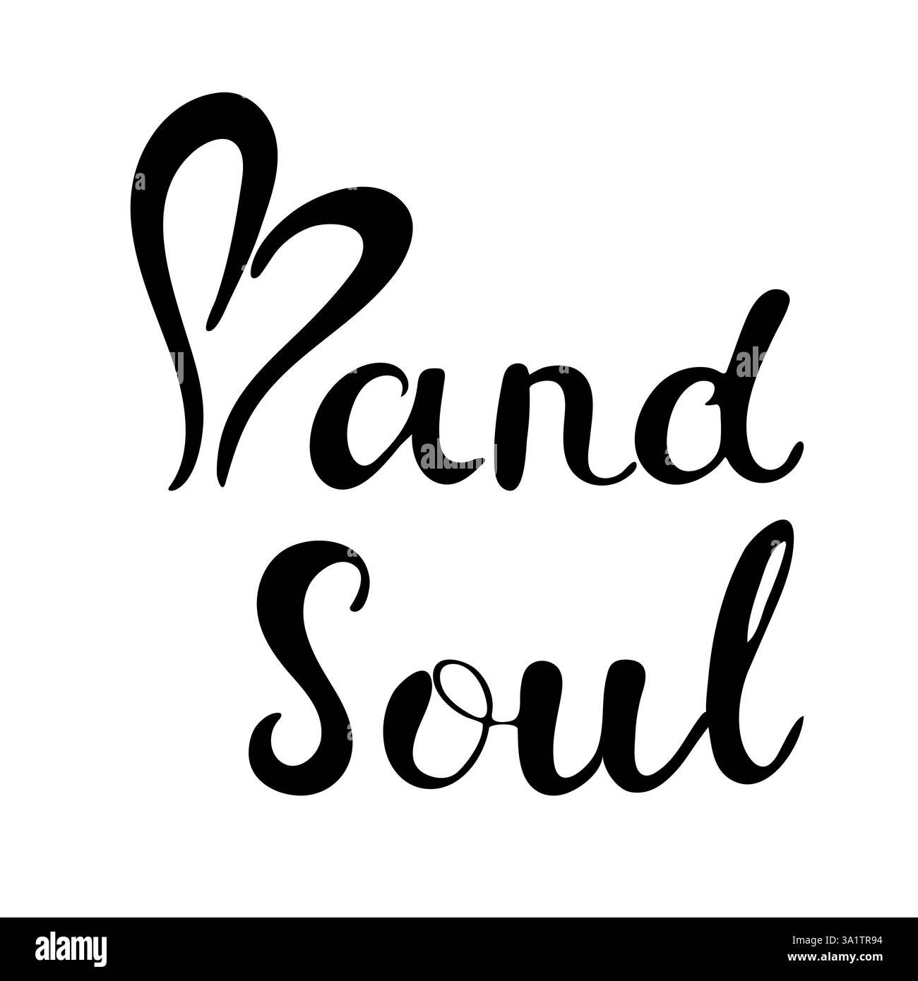Herz und Seele einzigartiges handgezeichnetes romantisches Zitat, Inschrift. Gemaltes Herz statt Worte. Kalligrafie Schriftzug zum Bedrucken auf T-Shirt, po Stock Vektor