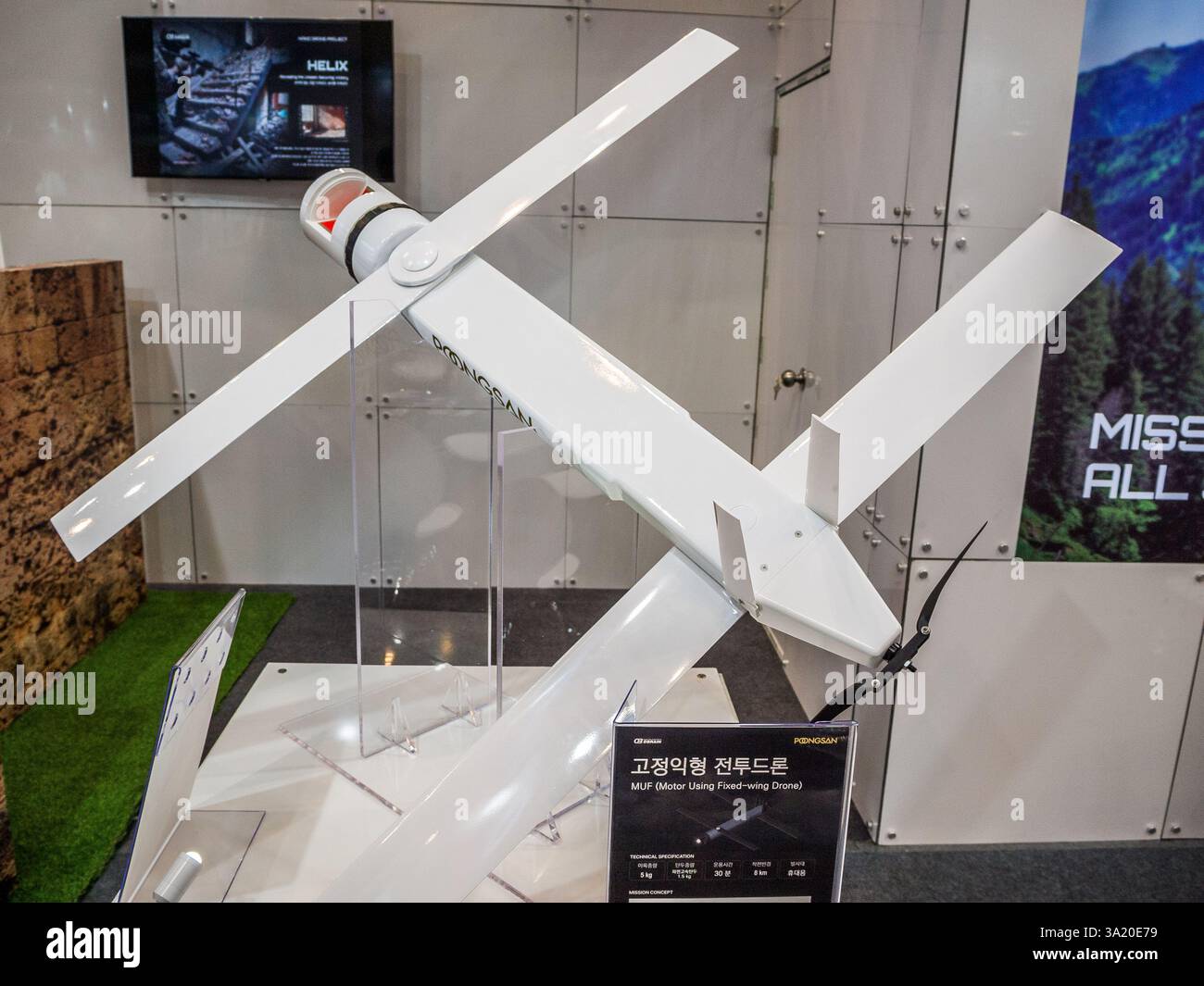 Busan, Südkorea - 26. Februar 2025: Poongsan MFU-I (Fixed Wing Drone Typ 1), die Munition in der DSK (Drone Show Korea) 2025 verunglückt Stockfoto