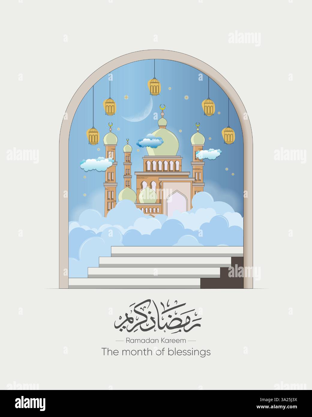Ramadan Kareem Moschee Illustration mit Bogenrahmen und Laternen Stock Vektor