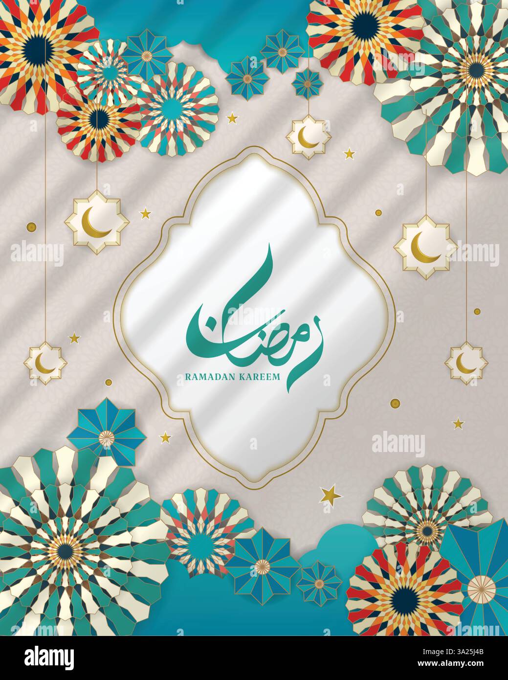 Ramadan Kareem Papier geschnittener Stil Hintergrund für islamisches festliches Design Stock Vektor