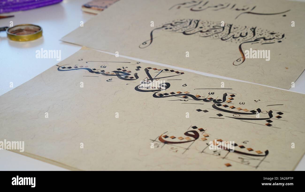 Die Kunst des Schreibens der Kalligraphie Stockfoto