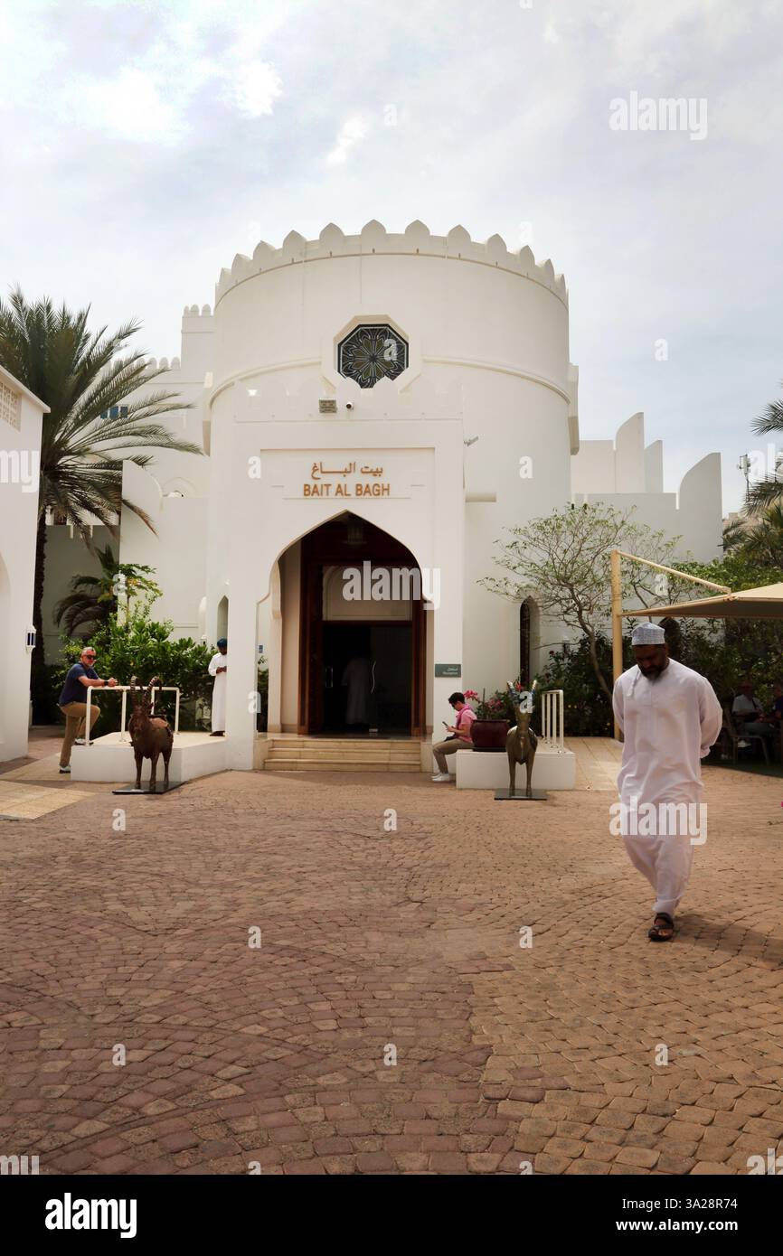 Bait Al Zubair Museum Bait Al Bagh Hauptgebäude Old Muscat Oman Stockfoto